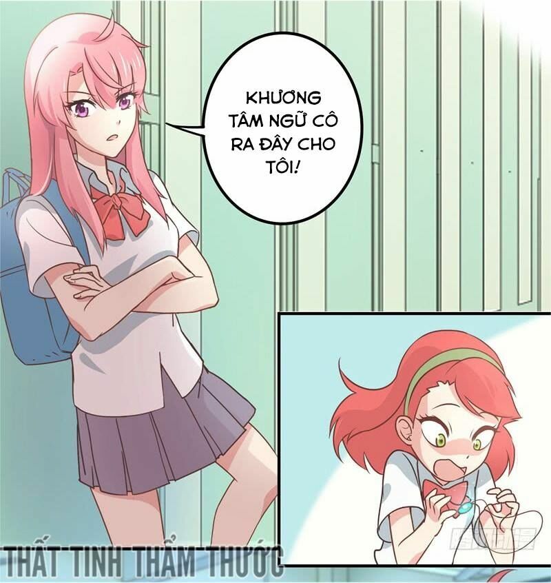 Cuồng duệ tiểu thê: Chapter 5