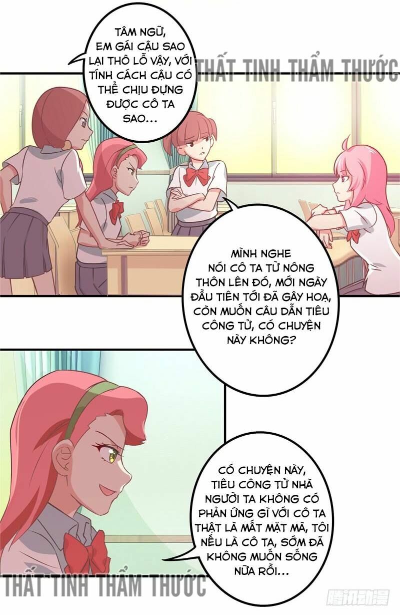Cuồng duệ tiểu thê: Chapter 5