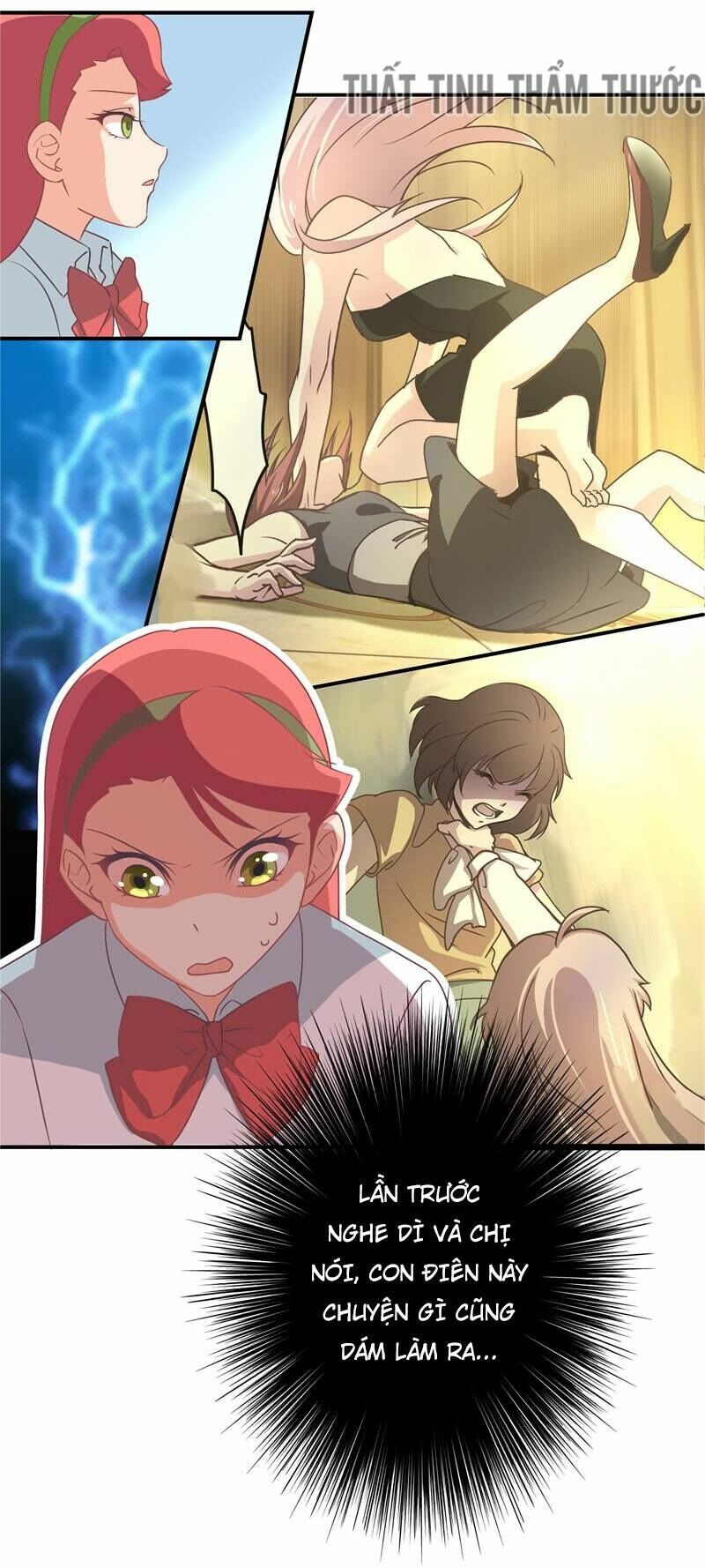 Cuồng duệ tiểu thê: Chapter 5