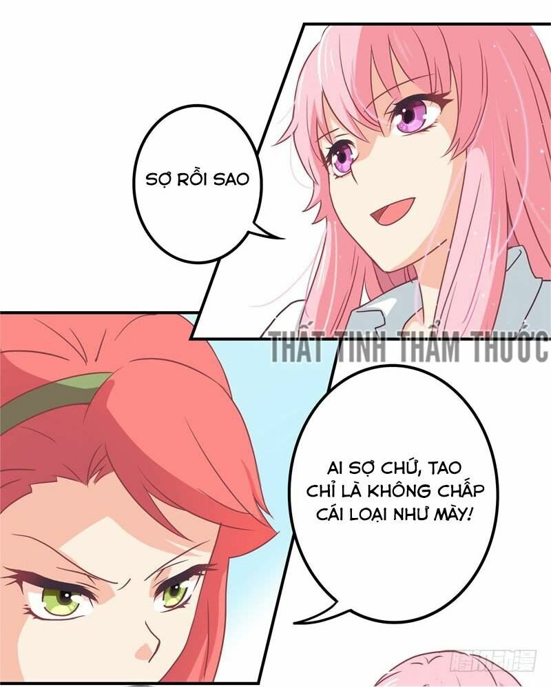 Cuồng duệ tiểu thê: Chapter 5