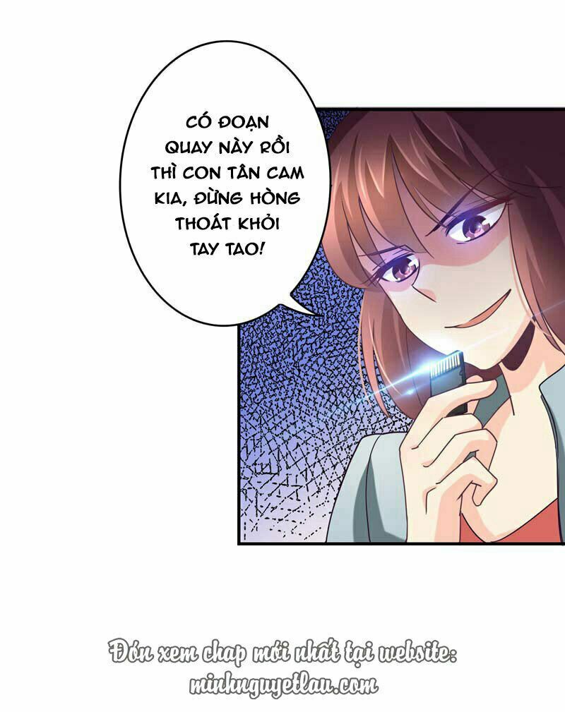 Cuồng duệ tiểu thê: Chapter 51