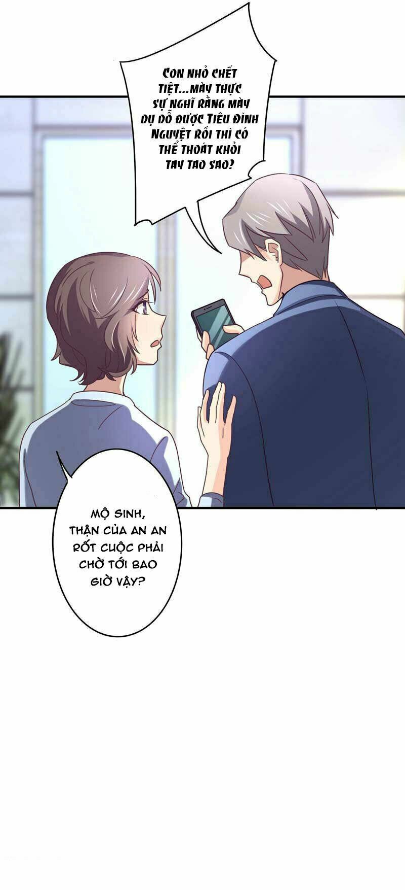 Cuồng duệ tiểu thê: Chapter 52