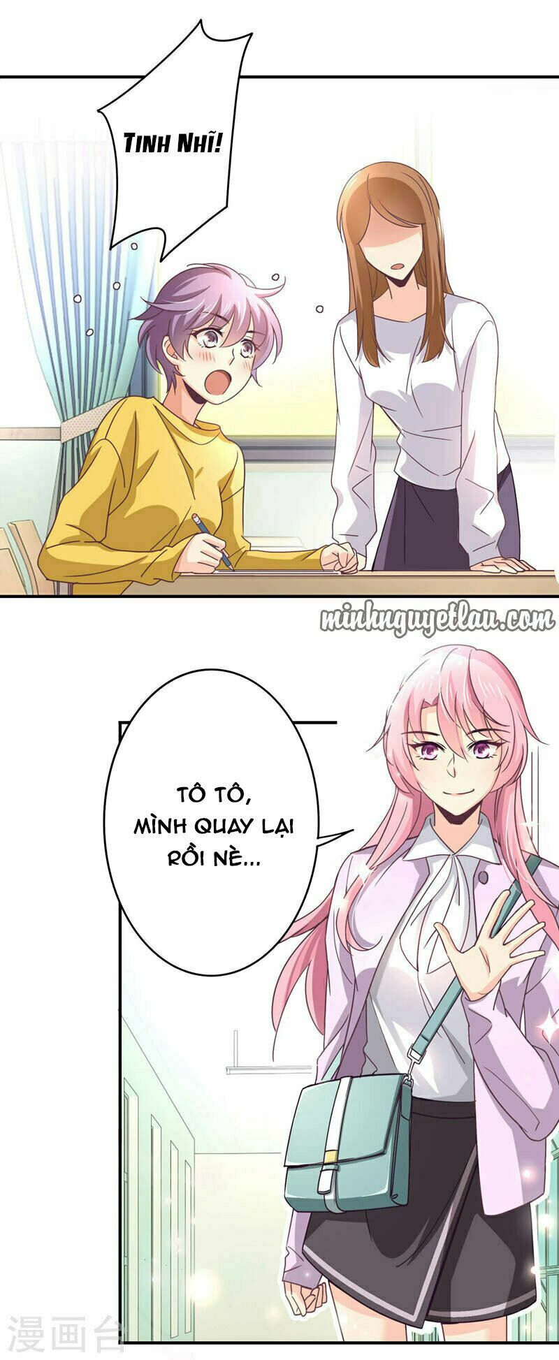 Cuồng duệ tiểu thê: Chapter 53