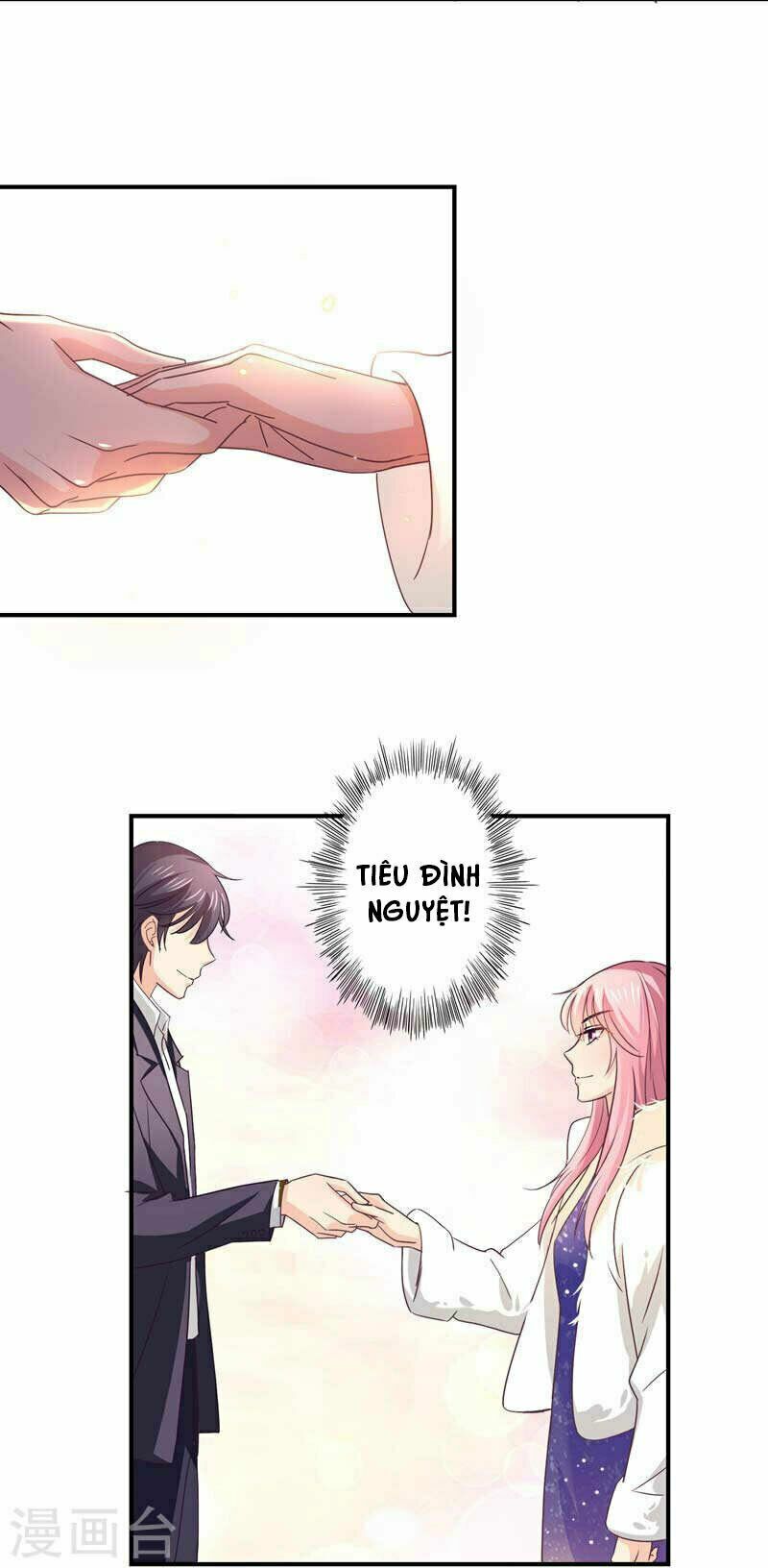Cuồng duệ tiểu thê: Chapter 56