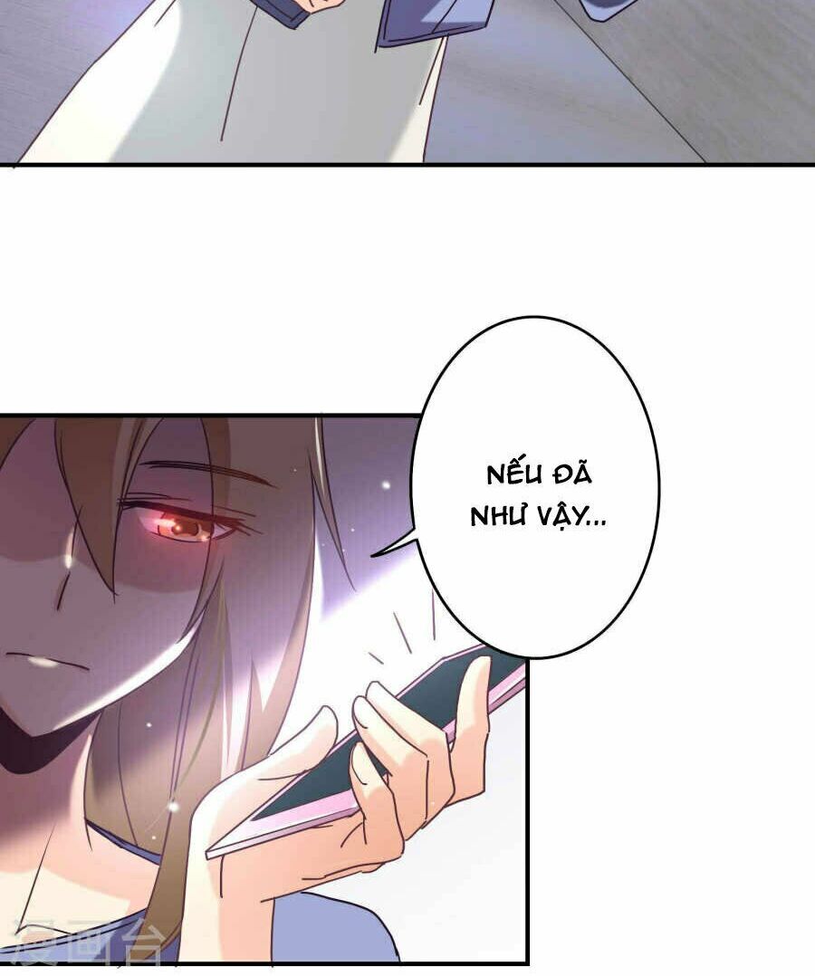 Cuồng duệ tiểu thê: Chapter 58