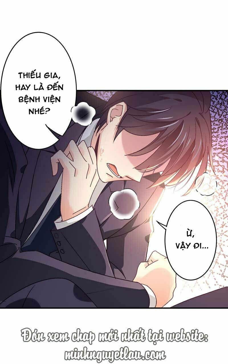 Cuồng duệ tiểu thê: Chapter 60