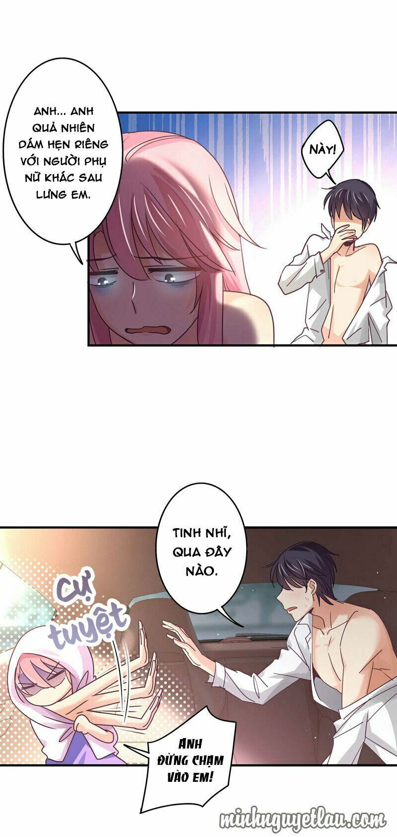 Cuồng duệ tiểu thê: Chapter 61