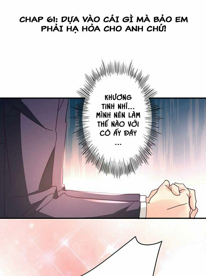 Cuồng duệ tiểu thê: Chapter 61