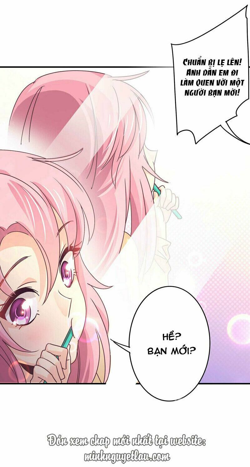 Cuồng duệ tiểu thê: Chapter 61