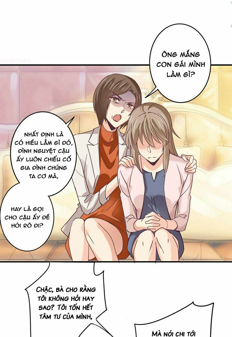 Cuồng duệ tiểu thê: Chapter 62