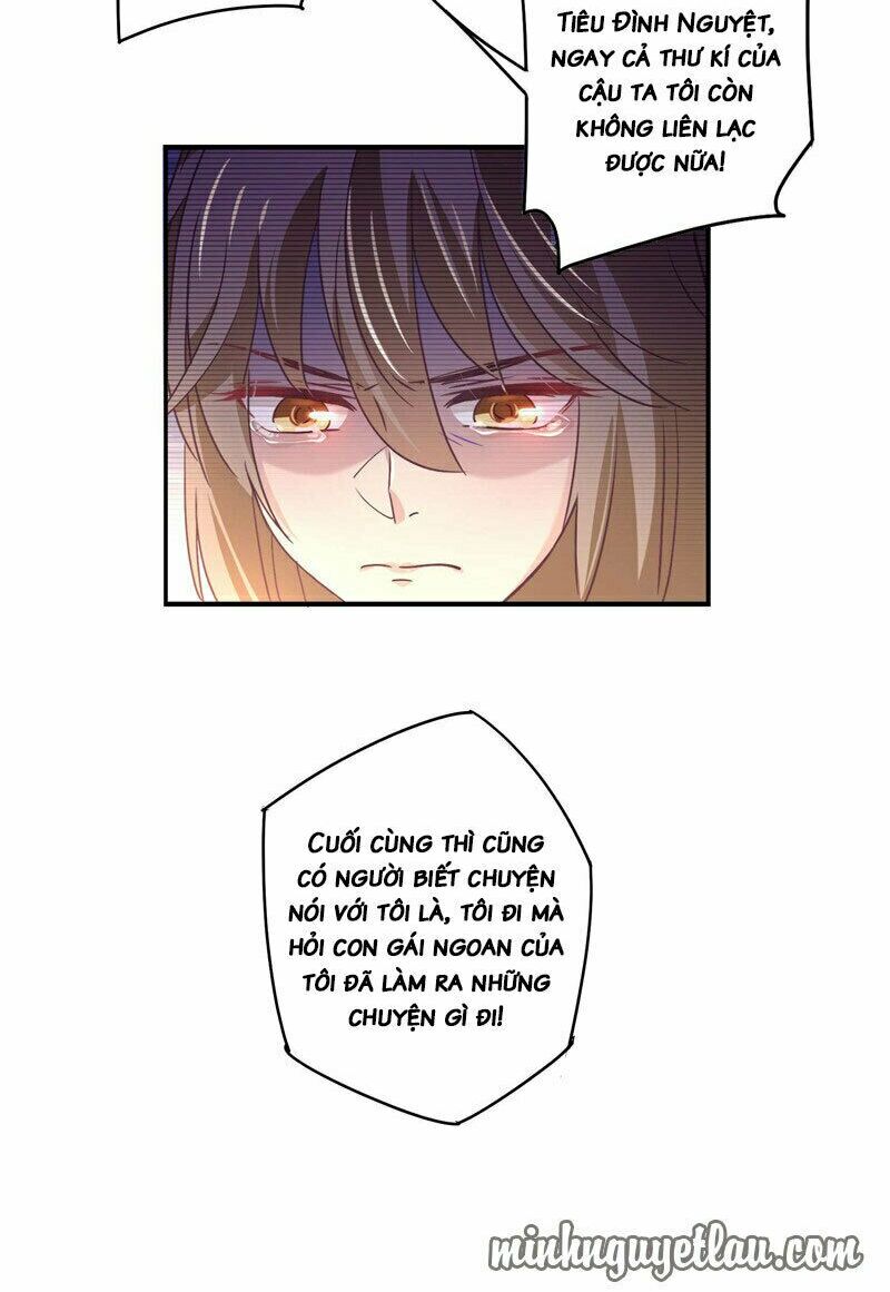 Cuồng duệ tiểu thê: Chapter 62