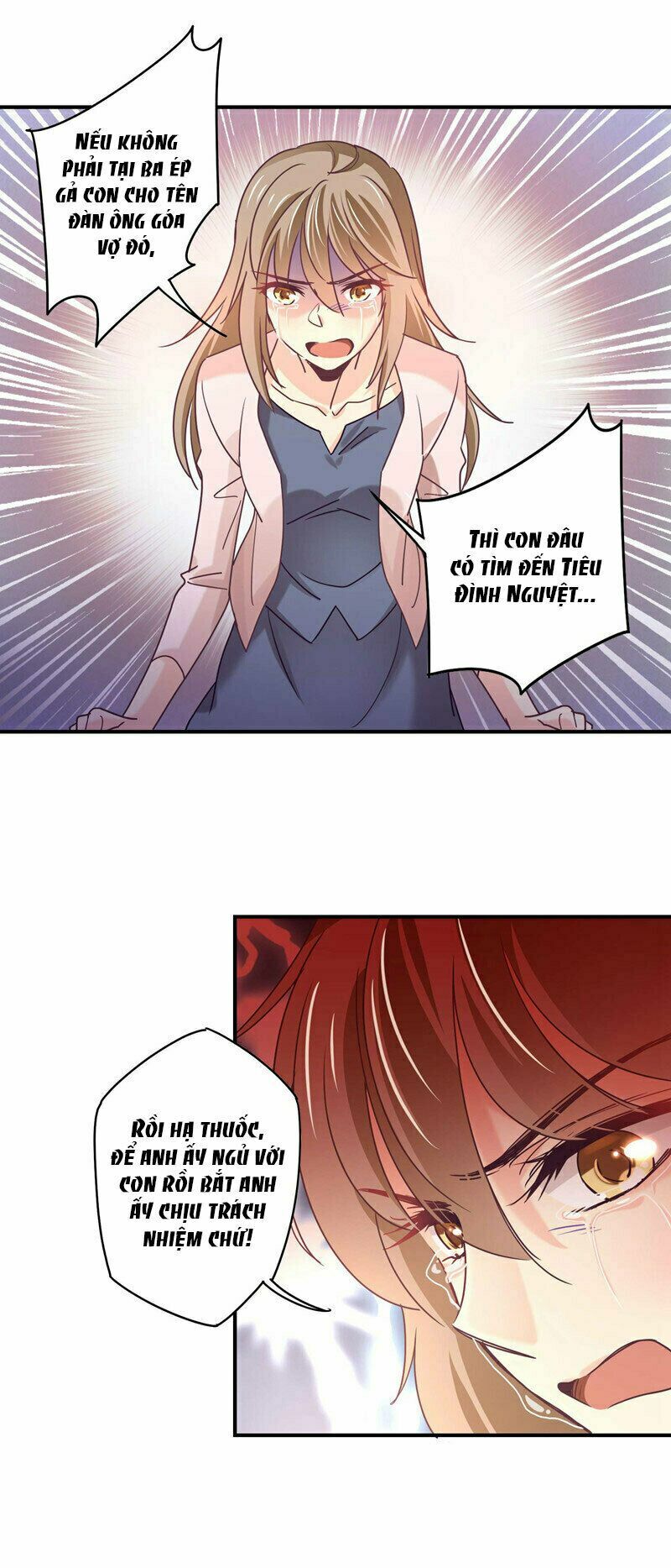 Cuồng duệ tiểu thê: Chapter 62
