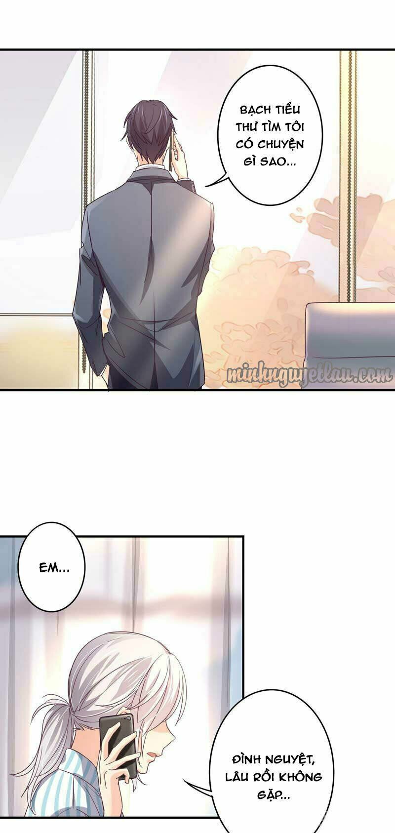 Cuồng duệ tiểu thê: Chapter 63