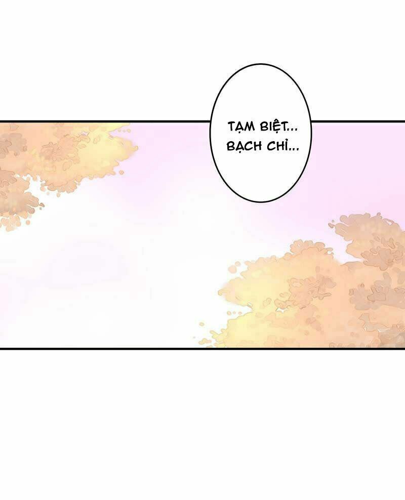 Cuồng duệ tiểu thê: Chapter 63