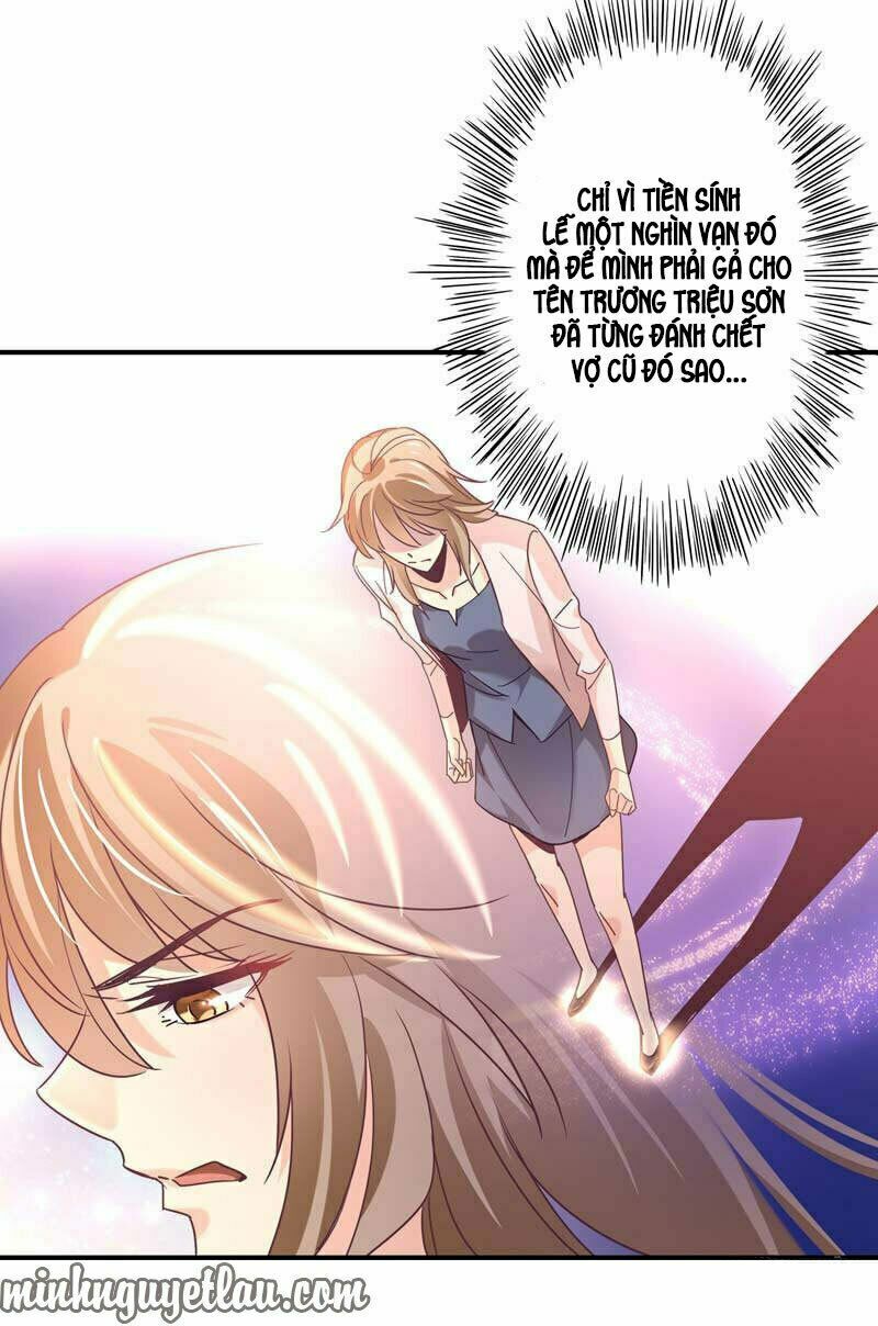 Cuồng duệ tiểu thê: Chapter 63