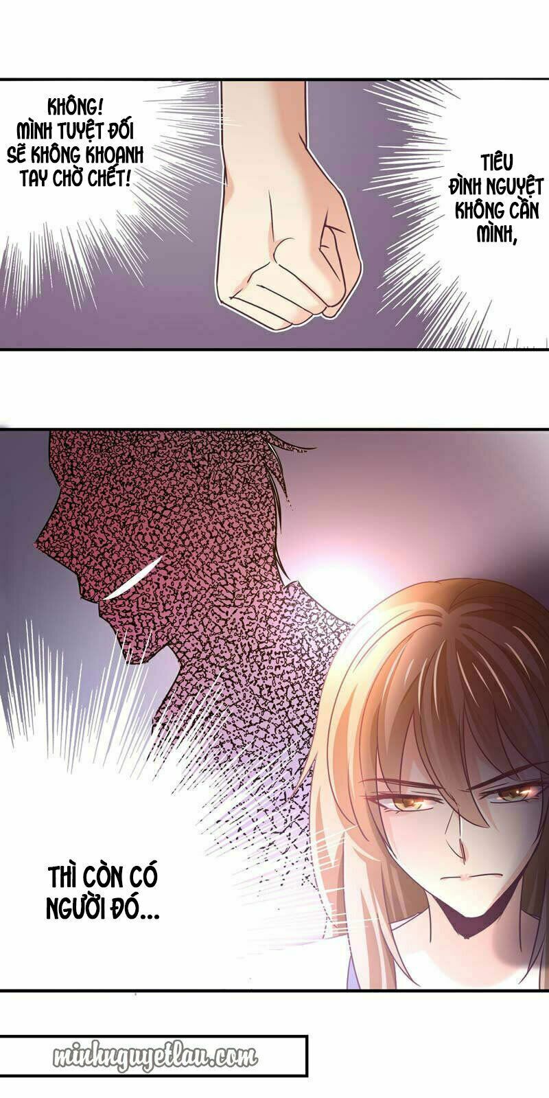 Cuồng duệ tiểu thê: Chapter 63