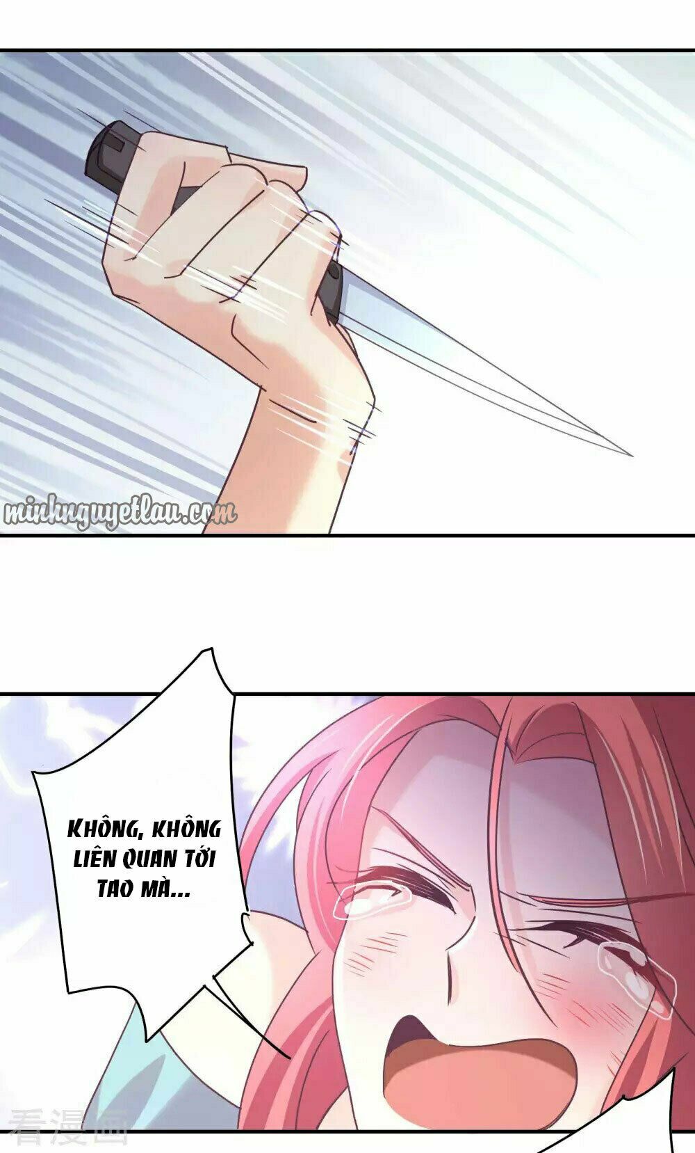 Cuồng duệ tiểu thê: Chapter 68