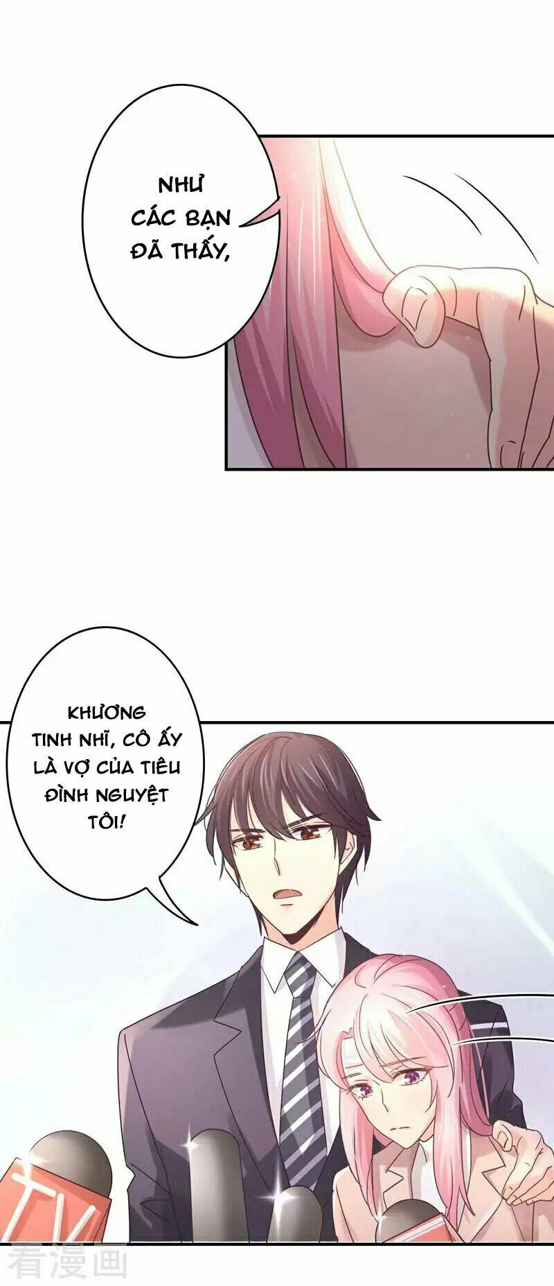 Cuồng duệ tiểu thê: Chapter 71
