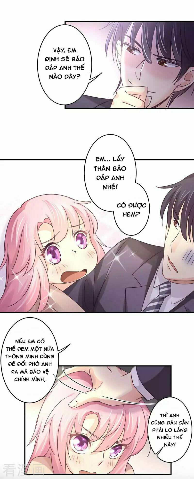 Cuồng duệ tiểu thê: Chapter 72