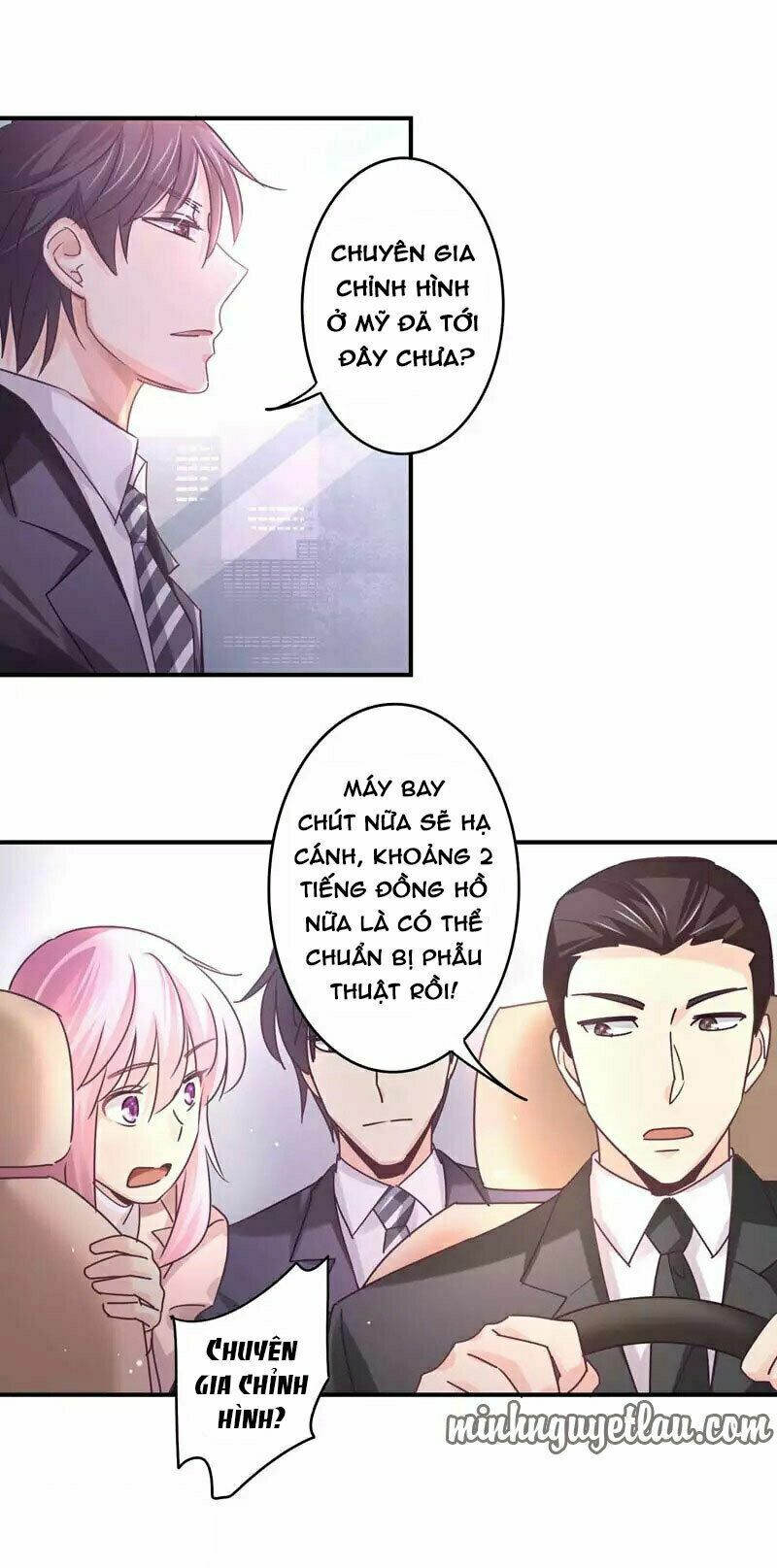 Cuồng duệ tiểu thê: Chapter 72