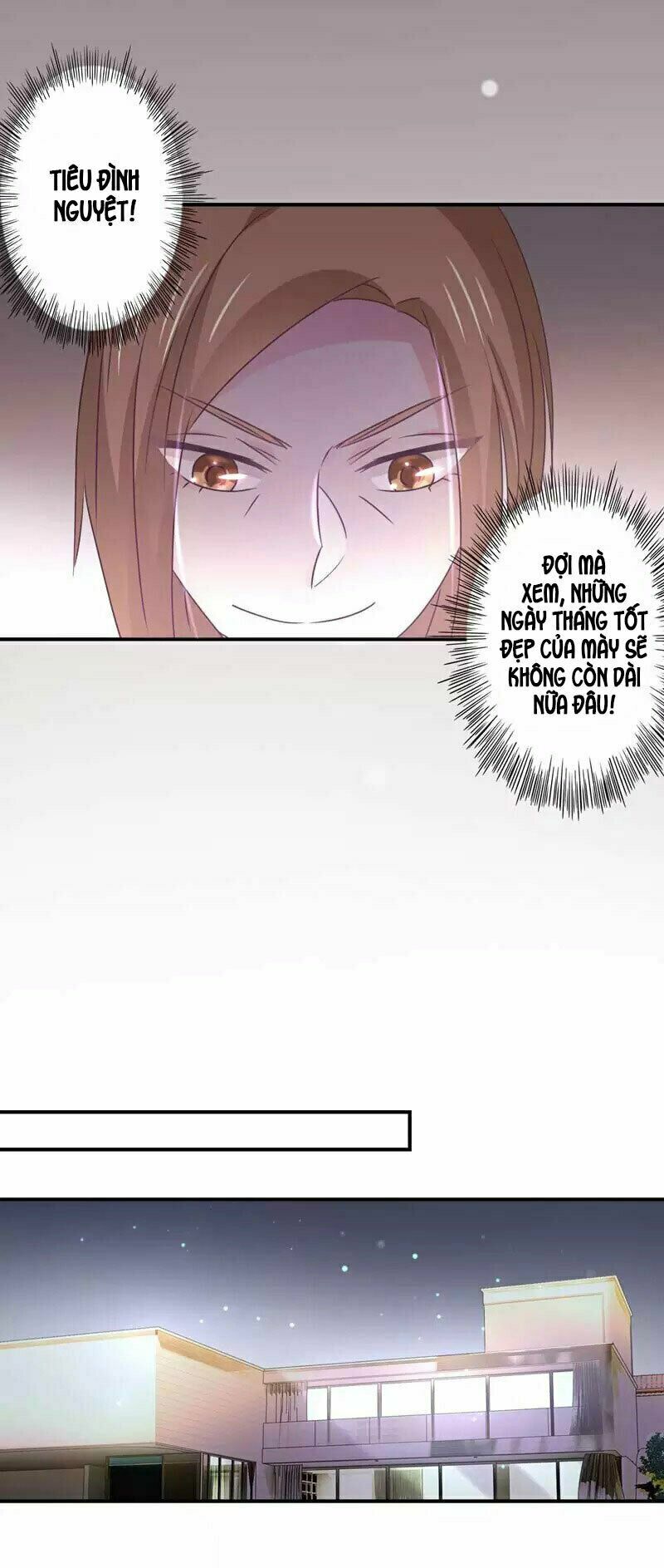 Cuồng duệ tiểu thê: Chapter 73