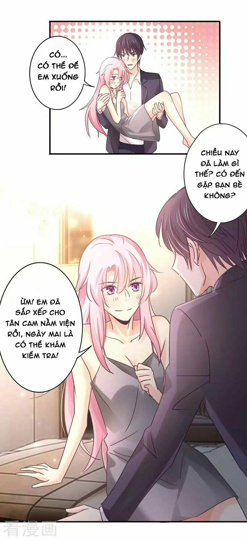 Cuồng duệ tiểu thê: Chapter 73