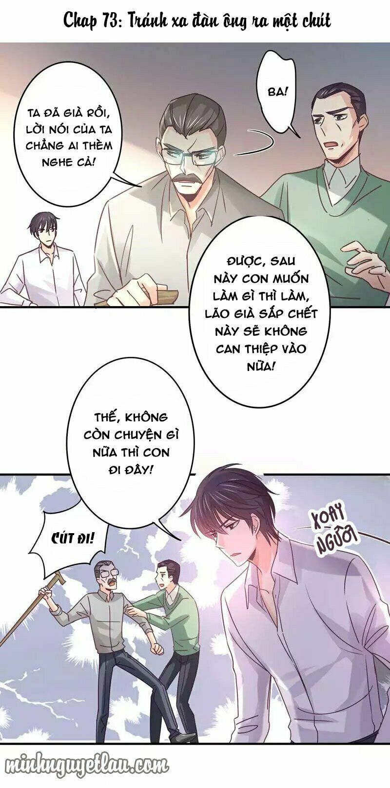 Cuồng duệ tiểu thê: Chapter 73