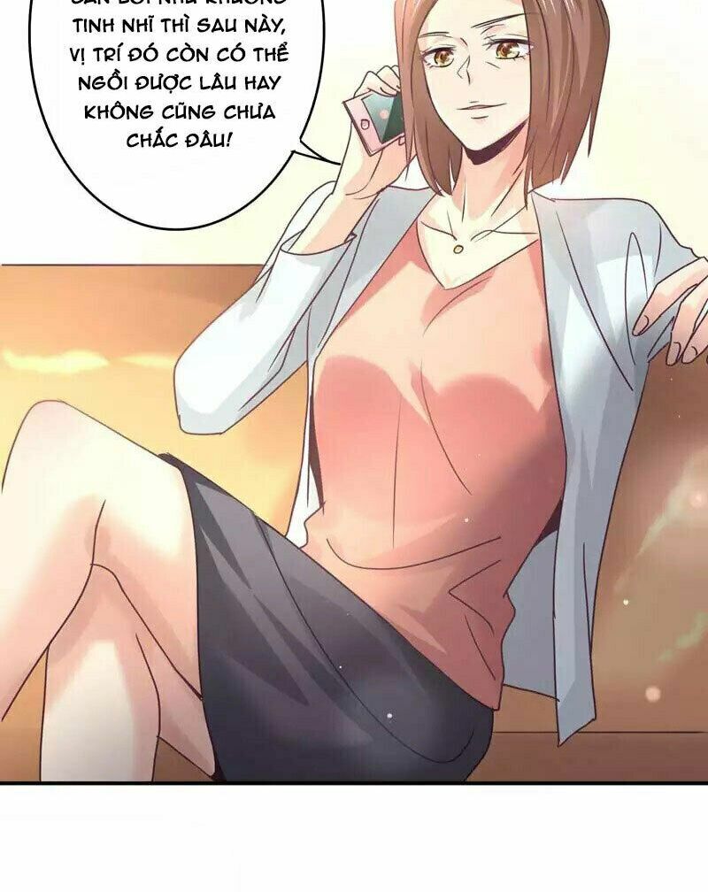 Cuồng duệ tiểu thê: Chapter 73