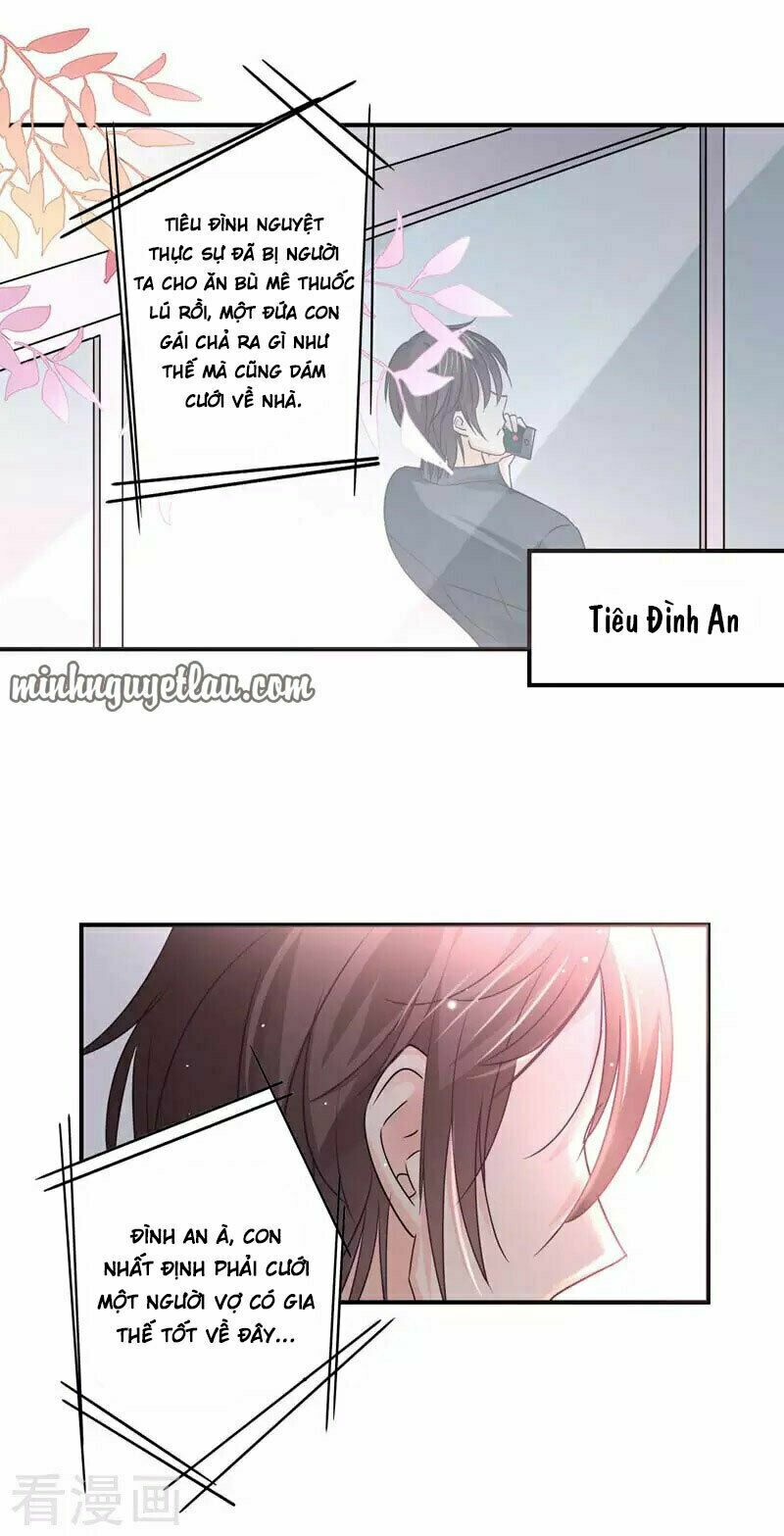Cuồng duệ tiểu thê: Chapter 73