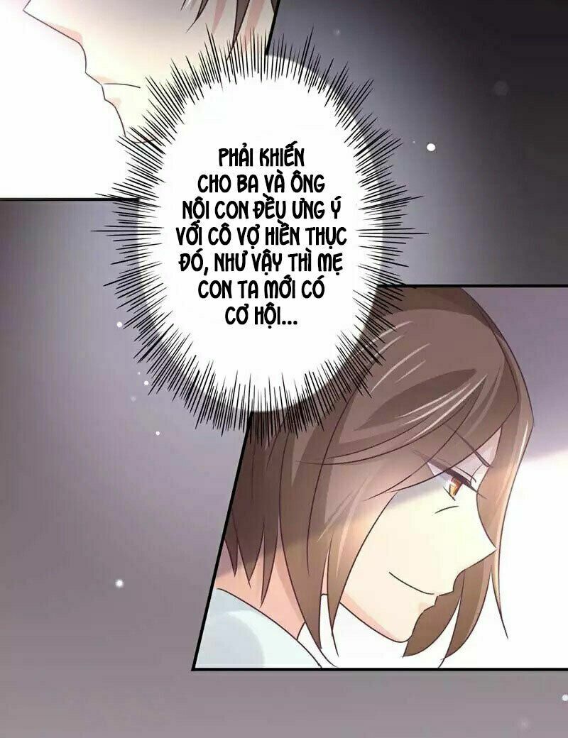 Cuồng duệ tiểu thê: Chapter 73
