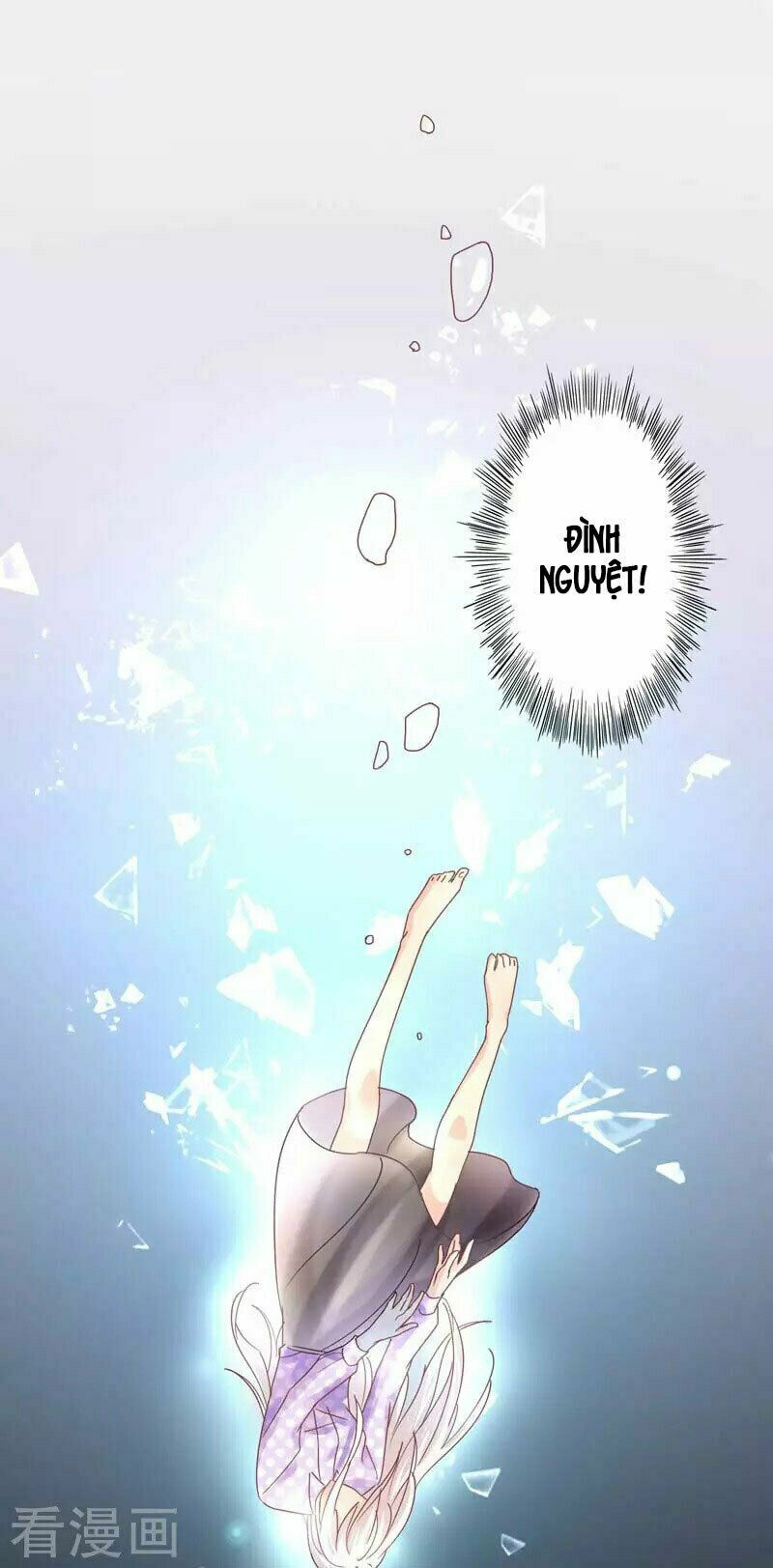 Cuồng duệ tiểu thê: Chapter 75