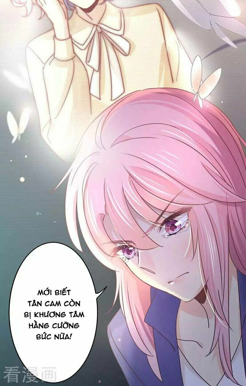 Cuồng duệ tiểu thê: Chapter 75
