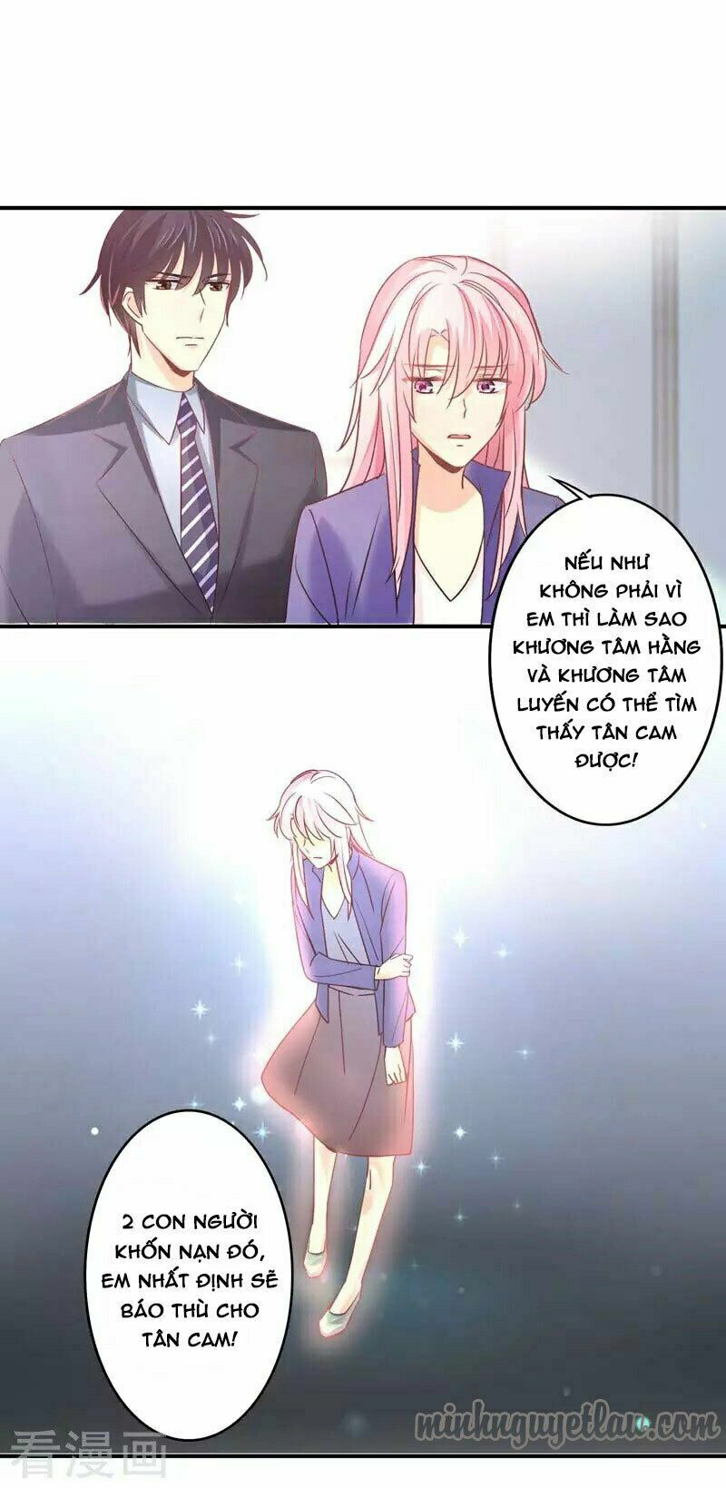 Cuồng duệ tiểu thê: Chapter 75