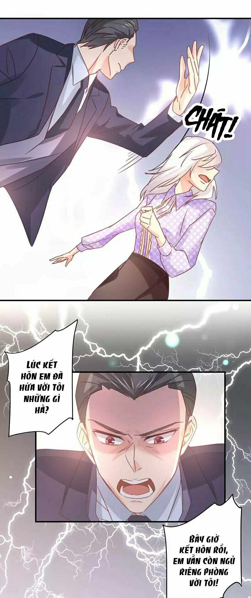 Cuồng duệ tiểu thê: Chapter 75