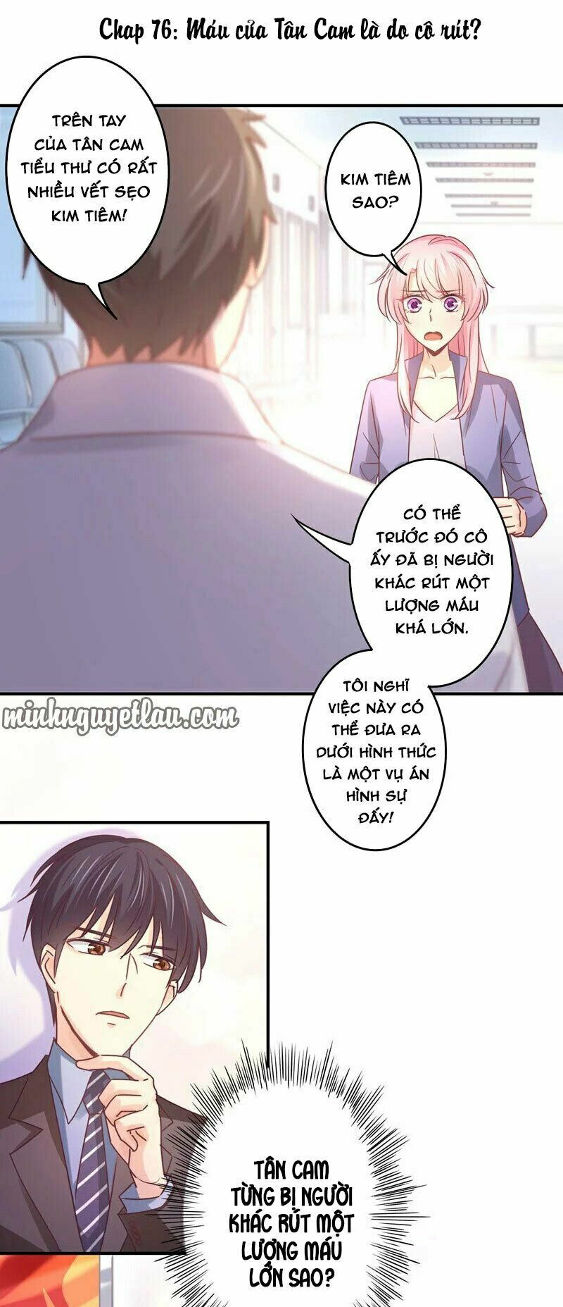 Cuồng duệ tiểu thê: Chapter 76