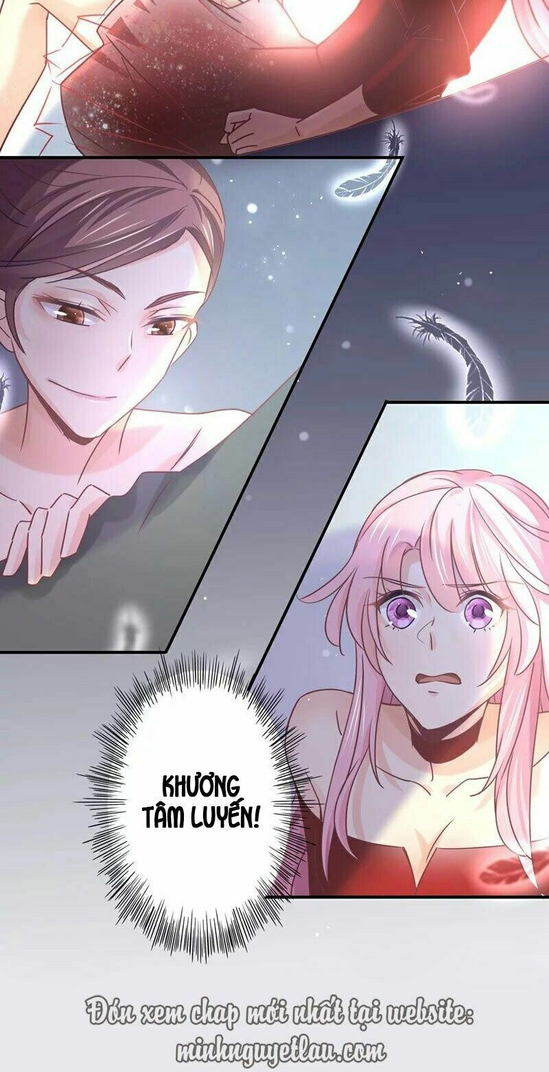 Cuồng duệ tiểu thê: Chapter 76