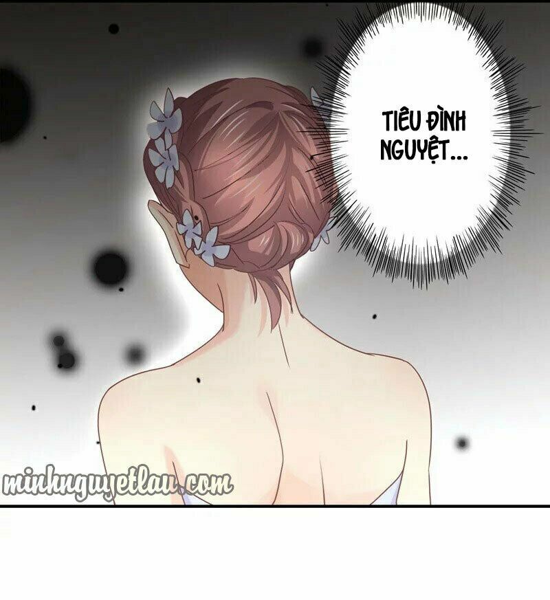 Cuồng duệ tiểu thê: Chapter 77