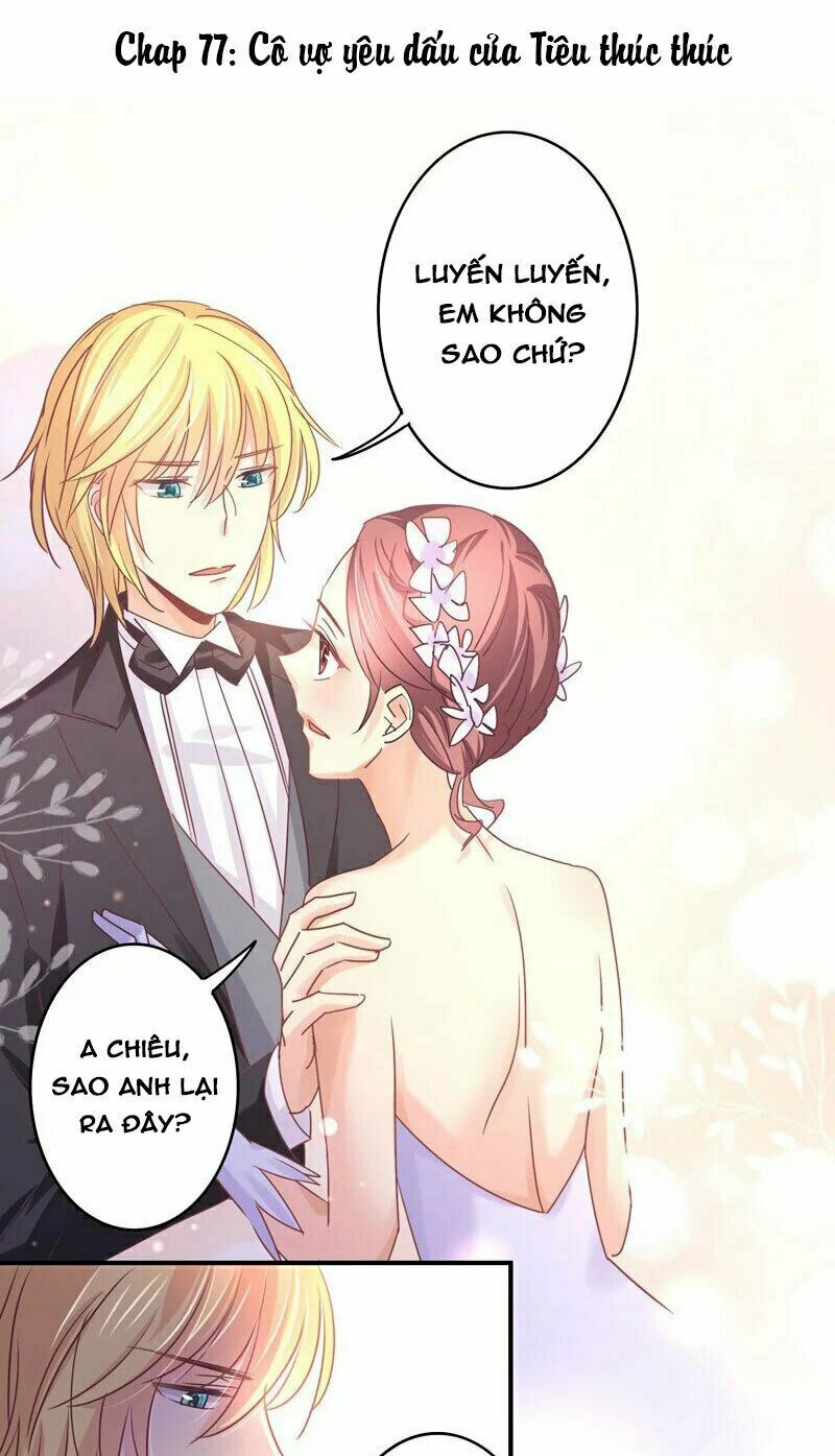 Cuồng duệ tiểu thê: Chapter 77
