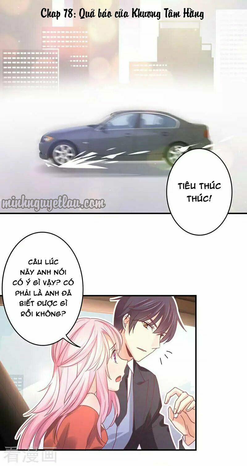 Cuồng duệ tiểu thê: Chapter 78