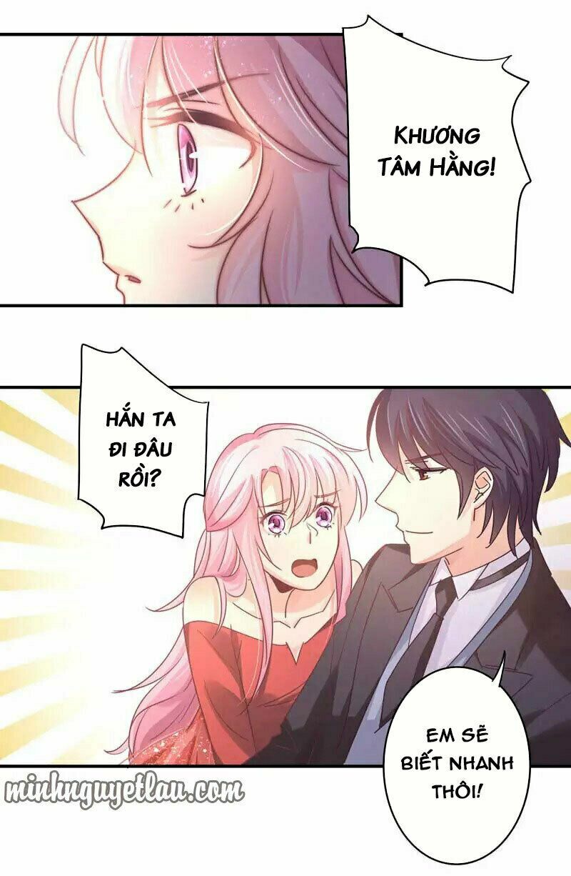 Cuồng duệ tiểu thê: Chapter 78
