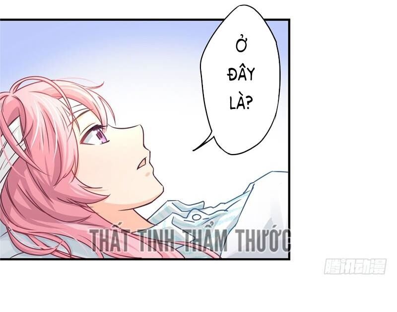 Cuồng duệ tiểu thê: Chapter 8