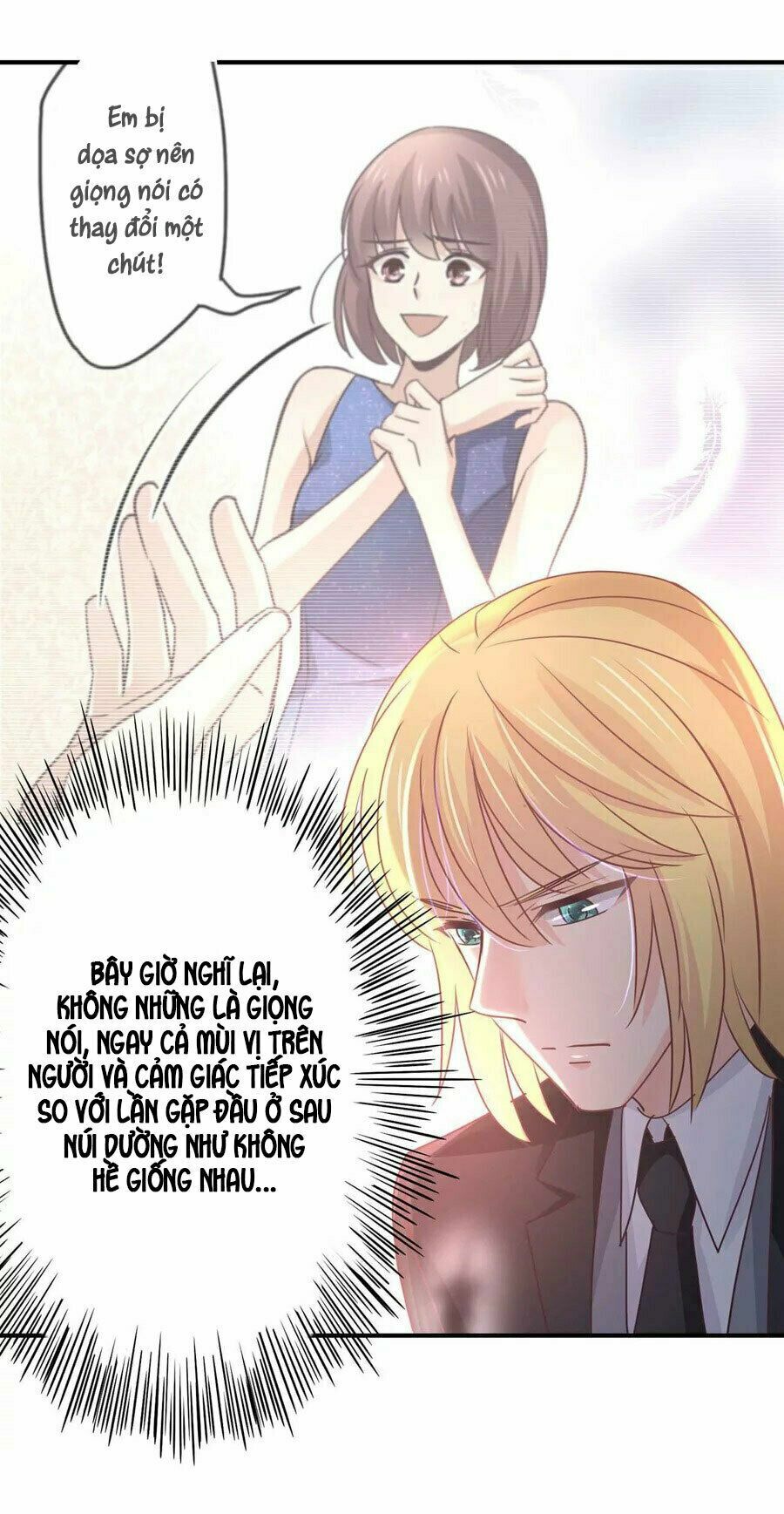 Cuồng duệ tiểu thê: Chapter 81