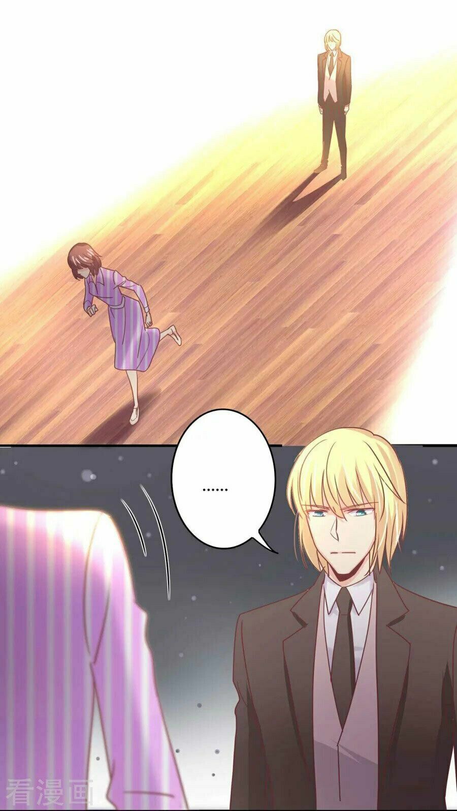 Cuồng duệ tiểu thê: Chapter 81