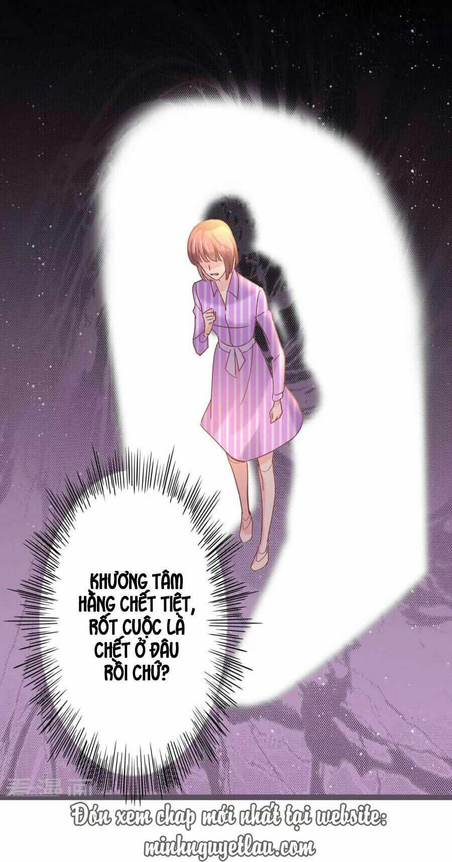 Cuồng duệ tiểu thê: Chapter 81