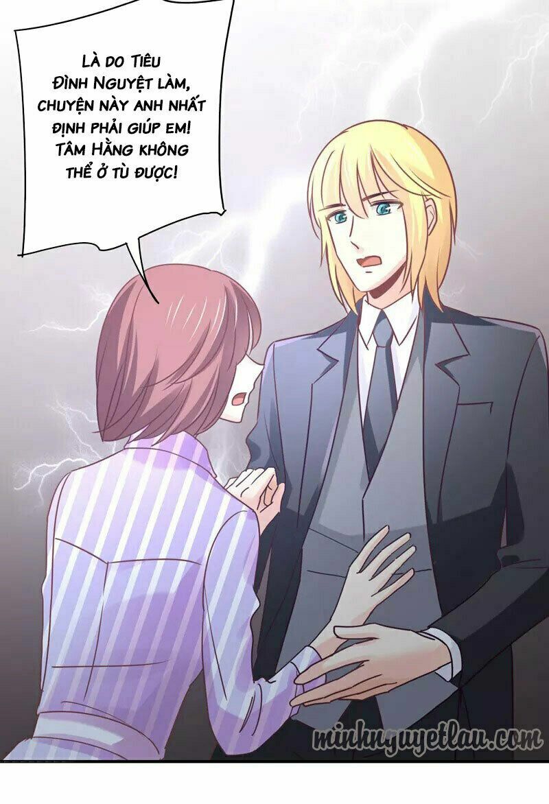 Cuồng duệ tiểu thê: Chapter 82