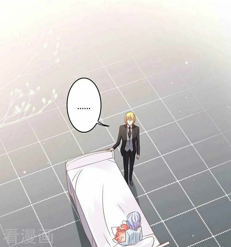 Cuồng duệ tiểu thê: Chapter 83