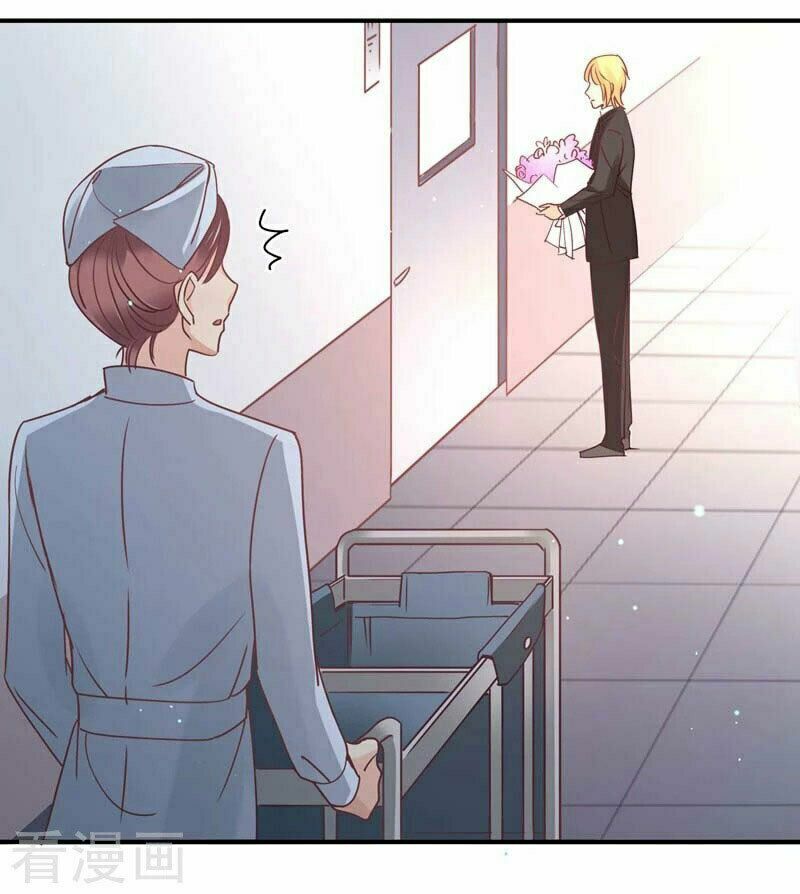 Cuồng duệ tiểu thê: Chapter 83