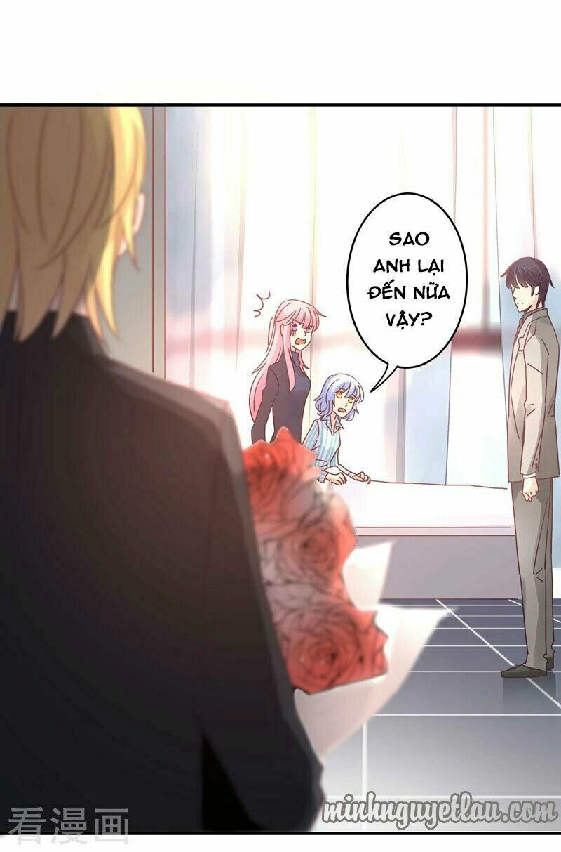 Cuồng duệ tiểu thê: Chapter 83