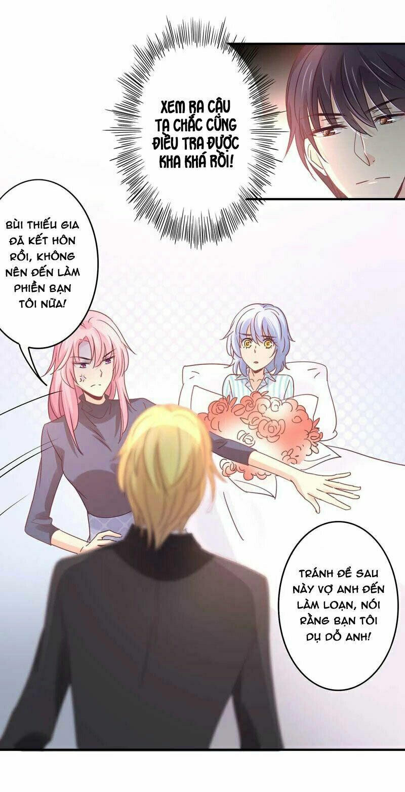 Cuồng duệ tiểu thê: Chapter 83
