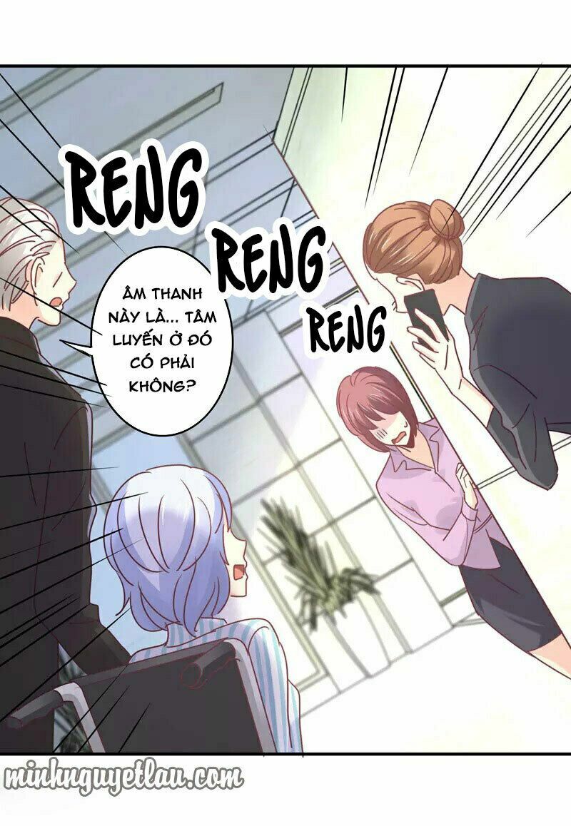 Cuồng duệ tiểu thê: Chapter 84